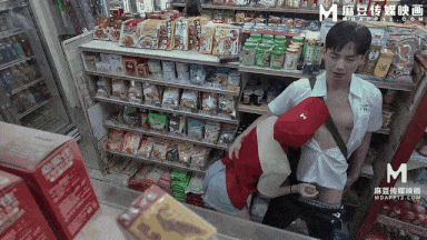视=22【苏畅】_淫行超商_上班偷欢女店员-第13张图片-萌站