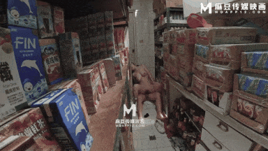 视=22【苏畅】_淫行超商_上班偷欢女店员-第19张图片-萌站