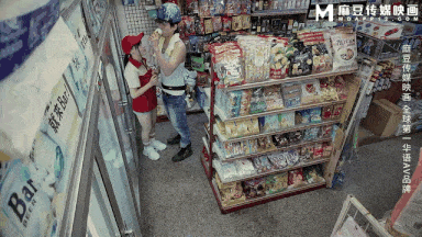视=22【苏畅】_淫行超商_上班偷欢女店员-第20张图片-萌站