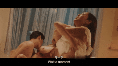 视=26少妇白洁第四章 一路风流的新婚少妇 李蓉蓉 艾熙-第11张图片-萌站