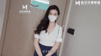 视=30外流版 职场反差婊拜金卖身 欲火焚身跪求内射-狐不妖-第10张图片-萌站