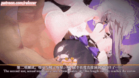 【4K/无修】【巨乳 黑丝 乳摇 扣穴 口交 吞精 骑乘 后入 爆操 爆射 喷潮 中出】新作-Relozer-07.阮梅&大黑塔RuanMei&TheHerta-第23张图片-萌站