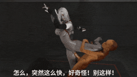 【4K/无修/无水印】【巨乳 黑丝 乳摇 口交 揉乳 后入 爆操 中出】新作-[Decade]-被催眠的申鹤-第2张图片-萌站