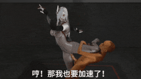 【4K/无修/无水印】【巨乳 黑丝 乳摇 口交 揉乳 后入 爆操 中出】新作-[Decade]-被催眠的申鹤-第4张图片-萌站