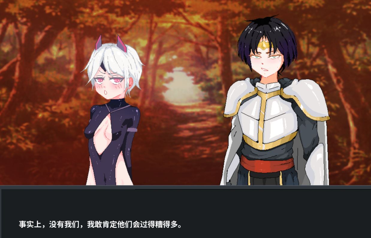 【SLGAI汉化步兵PC】NTR英雄小队必须堕落(Hero Party Must Fall)v0.5.5-bugfixes-1 DeepseekR1汉化步兵版【2.6G更新】-第7张图片-萌站 【SLGAI汉化步兵PC】NTR英雄小队必须堕落(Hero Party Must Fall)v0.5.5-bugfixes-1 DeepseekR1汉化步兵版【2.6G更新】-第7张图片-萌站