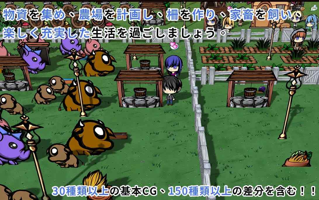 【互动SLG官中绅士版饥荒】精灵的sese农场 Elf Sex Farmエルフのセックス農場 Ver2.06 STEAM官方中文版【1.32G】-第4张图片-萌站