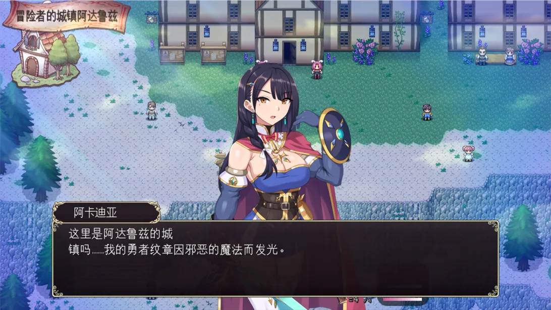【日系RPG汉化异种奸】梅林西纳的魔银书 メリュジーヌの魔银書 Ver1.2 Mtool汉化+DLC【1.95G】-第8张图片-萌站 【日系RPG汉化异种奸】梅林西纳的魔银书 メリュジーヌの魔银書 Ver1.2 Mtool汉化+DLC【1.95G】-第8张图片-萌站