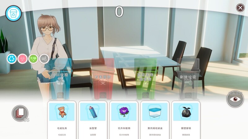 [先行体验]【卡牌肉鸽SLG/3D作品/全动态/官中】好色管家俏姐妹 DEMO STEAM官方中文版-第11张图片-萌站