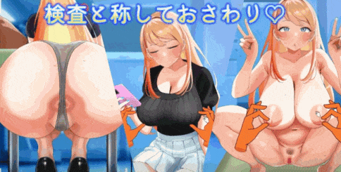 新作【互动SLG/全动态/汉化】羞耻！辣妹女大学生的健康体检（羞恥！女子大生ギャルに健康診断）V1.03 机翻汉化-第2张图片-萌站