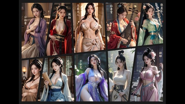 【战略三国中文绅士MOD】英雄立志传:三国志 官方中文破解+修改器+大量绅士MOD整合包【7G】-第8张图片-萌站 【战略三国中文绅士MOD】英雄立志传:三国志 官方中文破解+修改器+大量绅士MOD整合包【7G】-第8张图片-萌站