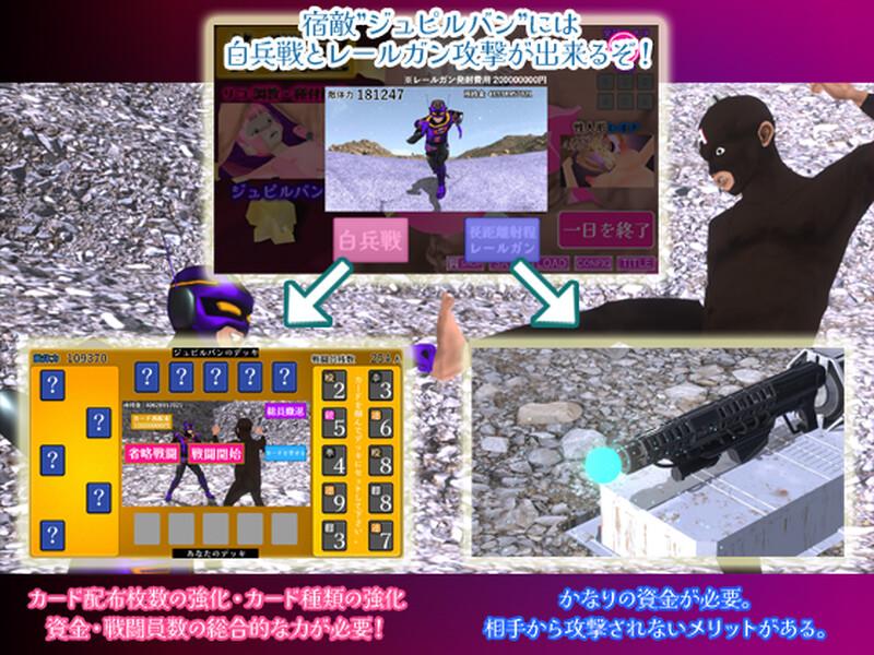 【互动SLG/3D作品/动态/汉化】战斗员A（戦闘員A）V1.0 AI汉化-第2张图片-萌站