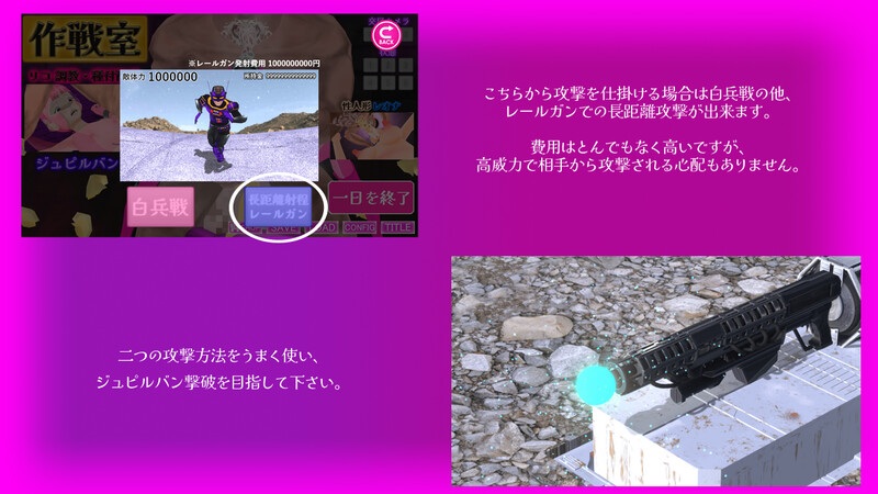 【互动SLG/3D作品/动态/汉化】战斗员A（戦闘員A）V1.0 AI汉化-第10张图片-萌站
