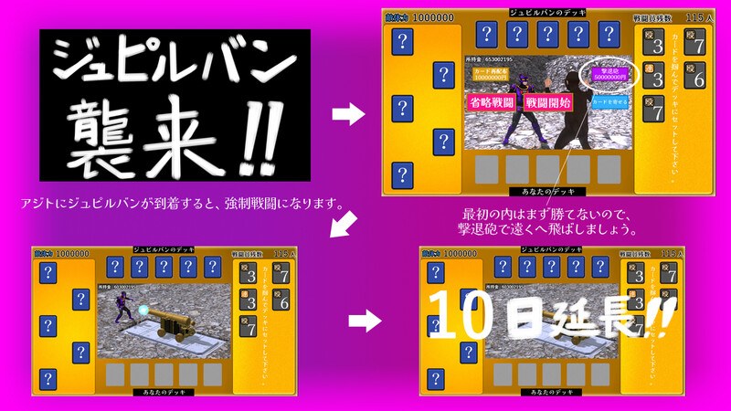 【互动SLG/3D作品/动态/汉化】战斗员A（戦闘員A）V1.0 AI汉化-第14张图片-萌站