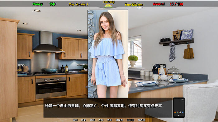 【欧美SLGAI汉化PC真人步兵】公牛兔子 Bull Bunny Cuck V0.80 AI汉化步兵版【2.69G】-第2张图片-萌站