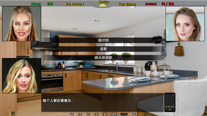 【欧美SLGAI汉化PC真人步兵】公牛兔子 Bull Bunny Cuck V0.80 AI汉化步兵版【2.69G】-第5张图片-萌站