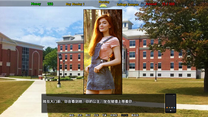 【欧美SLGAI汉化PC真人步兵】公牛兔子 Bull Bunny Cuck V0.80 AI汉化步兵版【2.69G】-第6张图片-萌站