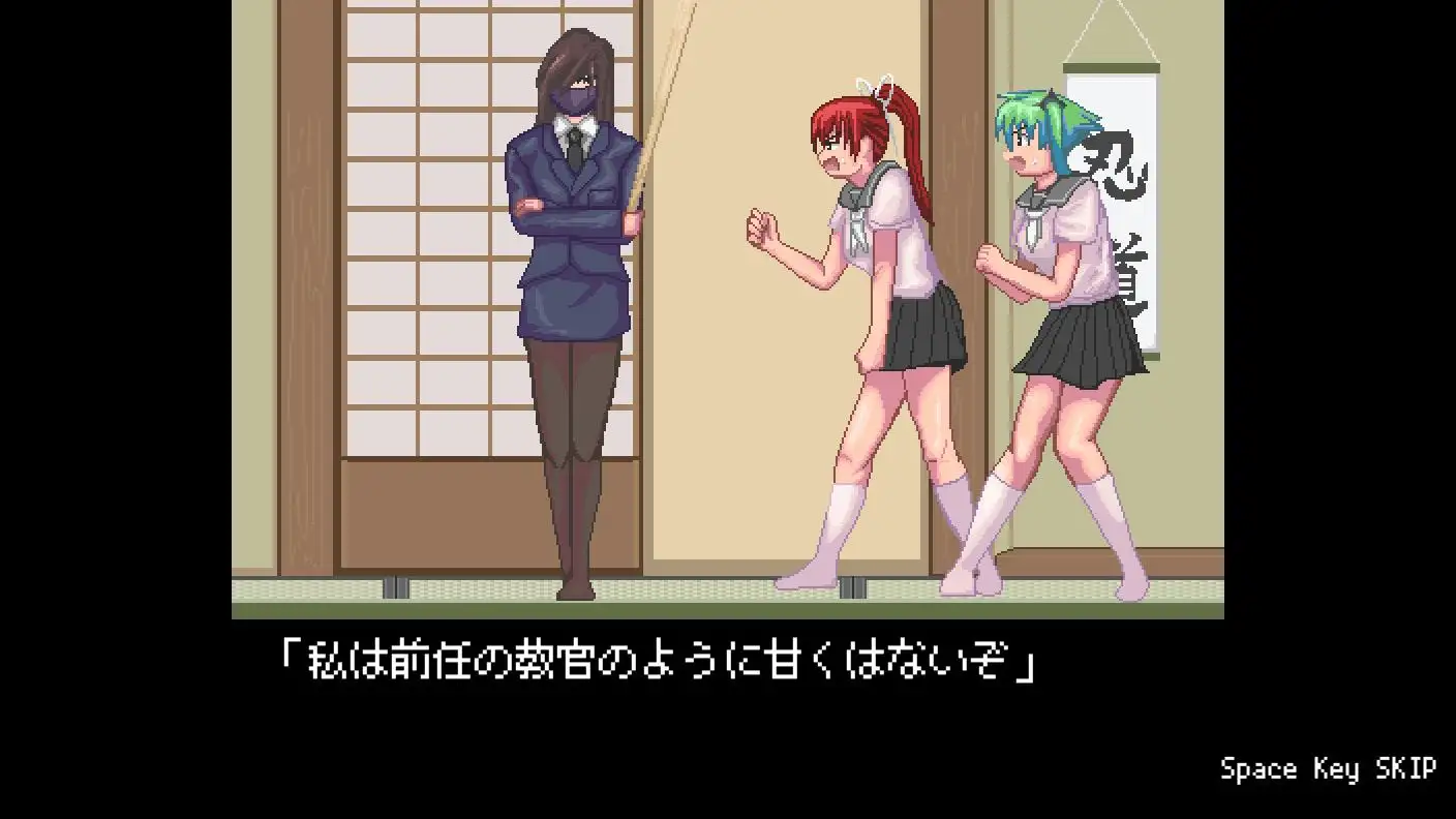 【日式ACT汉化全动态】忍者少女的修行-逃跑吧! にんじゃ修行~走り込み~ 【751CV】-第5张图片-萌站 【日式ACT汉化全动态】忍者少女的修行-逃跑吧! にんじゃ修行~走り込み~ 【751CV】-第5张图片-萌站