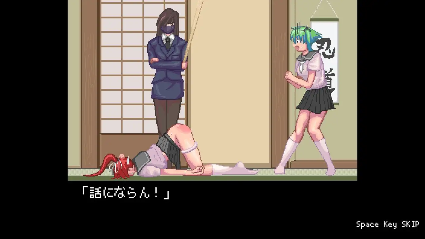 【日式ACT汉化全动态】忍者少女的修行-逃跑吧! にんじゃ修行~走り込み~ 【751CV】-第6张图片-萌站 【日式ACT汉化全动态】忍者少女的修行-逃跑吧! にんじゃ修行~走り込み~ 【751CV】-第6张图片-萌站