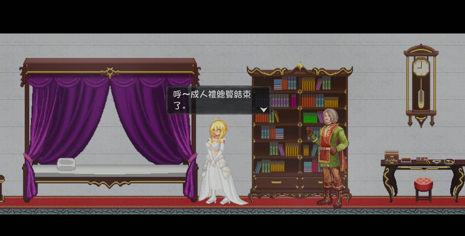 【日系ACT官中步兵】精灵魔女外传 Spirit Witch’s Gaiden Ver1.08 官方中文步兵版【2.42G】-第9张图片-萌站