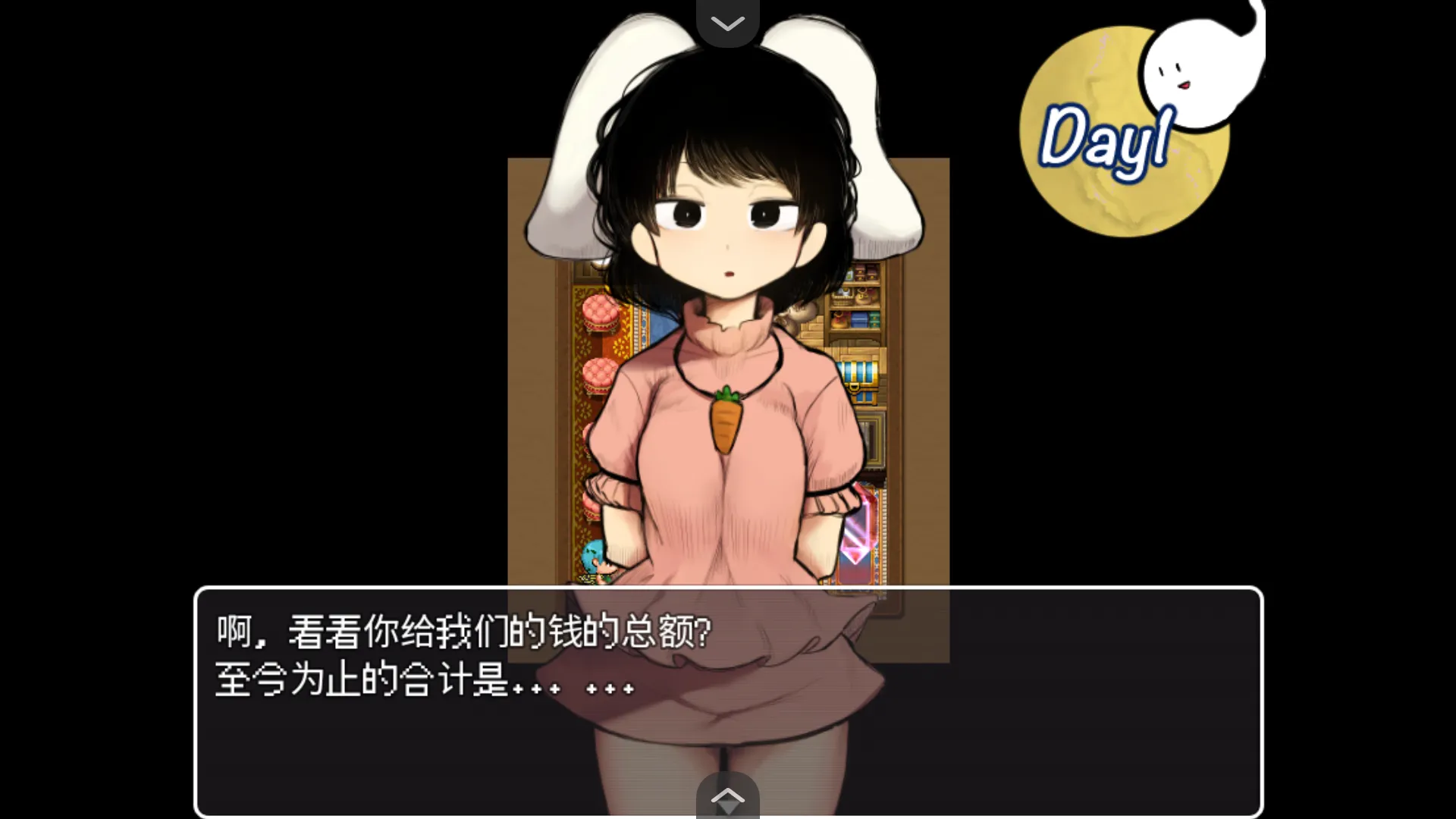【探索RPG汉化动态PC+可joi】高级诊疗所永远亭~ 不愛想なうどんちゃんがちょろいだけのゲーム ~高級診療所永遠亭~ Ver2.0 AI汉化内嵌版【605M】-第2张图片-萌站 【探索RPG汉化动态PC+可joi】高级诊疗所永远亭~ 不愛想なうどんちゃんがちょろいだけのゲーム ~高級診療所永遠亭~ Ver2.0 AI汉化内嵌版【605M】-第2张图片-萌站