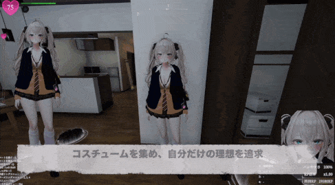 新作正式版【爆款3D/羞耻露出/全动态/官中】秘密曝光 不被发现的露出行为 真中小姐(秘密のエクスポーズ バレないように露出するマナカさん)V1.0.4正式版-第2张图片-萌站 新作正式版【爆款3D/羞耻露出/全动态/官中】秘密曝光 不被发现的露出行为 真中小姐(秘密のエクスポーズ バレないように露出するマナカさん)V1.0.4正式版-第2张图片-萌站