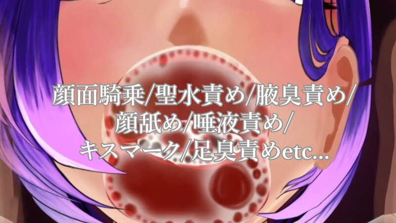 新作【探索RPG/动态/汉化】理性崩坏·恶臭费洛蒙监狱~沦为除臭奴隶的一日~(理性崩壊 激臭フェロモン監獄~消臭奴隷に堕ちる一日~)V1.0 AI汉化-第3张图片-萌站 新作【探索RPG/动态/汉化】理性崩坏·恶臭费洛蒙监狱~沦为除臭奴隶的一日~(理性崩壊 激臭フェロモン監獄~消臭奴隷に堕ちる一日~)V1.0 AI汉化-第3张图片-萌站