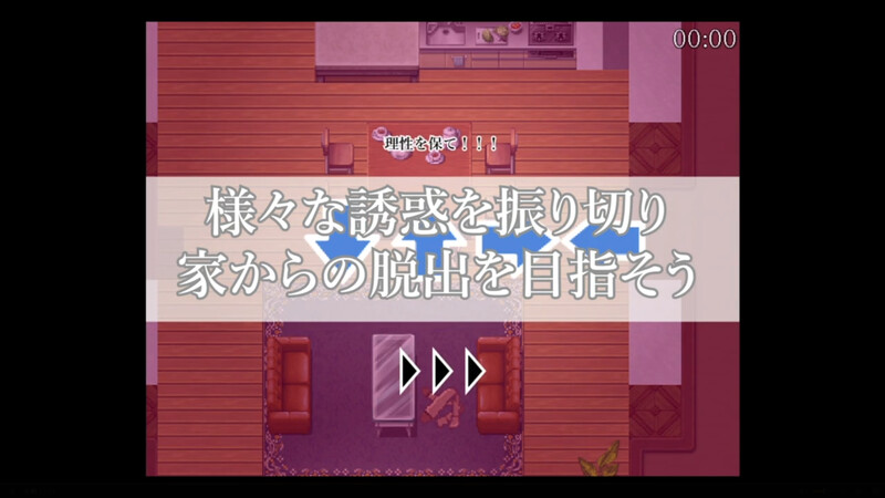 新作【探索RPG/动态/汉化】理性崩坏·恶臭费洛蒙监狱~沦为除臭奴隶的一日~(理性崩壊 激臭フェロモン監獄~消臭奴隷に堕ちる一日~)V1.0 AI汉化-第4张图片-萌站 新作【探索RPG/动态/汉化】理性崩坏·恶臭费洛蒙监狱~沦为除臭奴隶的一日~(理性崩壊 激臭フェロモン監獄~消臭奴隷に堕ちる一日~)V1.0 AI汉化-第4张图片-萌站