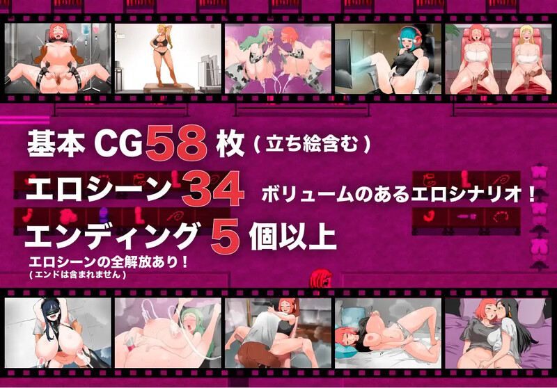 新作【探索RPG/淫乱拘束/汉化】人间牧场ー潜入篇ー(人間牧場ー潜入編ー)V1.1 AI汉化-第10张图片-萌站 新作【探索RPG/淫乱拘束/汉化】人间牧场ー潜入篇ー(人間牧場ー潜入編ー)V1.1 AI汉化-第10张图片-萌站