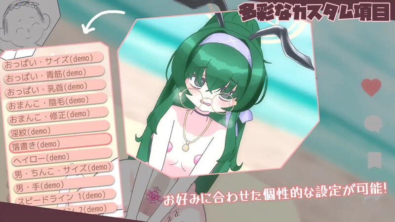 【互动SLG/动态/生肉】性处理档案（性活アーカイブ）V1.0 原版JP+视频-第3张图片-萌站