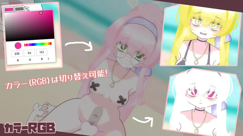 【互动SLG/动态/生肉】性处理档案（性活アーカイブ）V1.0 原版JP+视频-第5张图片-萌站