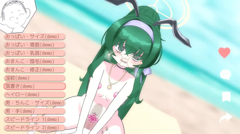 【互动SLG/动态/生肉】性处理档案（性活アーカイブ）V1.0 原版JP+视频-第4张图片-萌站