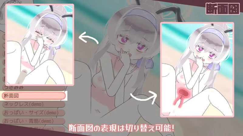 【互动SLG/动态/生肉】性处理档案（性活アーカイブ）V1.0 原版JP+视频-第6张图片-萌站