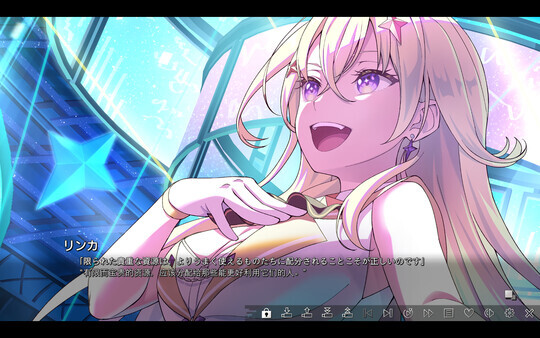 【日式ADV/中文】VIRTUAL GIRL @ WORLD’S END STEAM官方中文版【3.42G/全CV】-第2张图片-萌站
