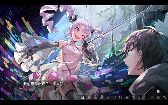 【日式ADV/中文】VIRTUAL GIRL @ WORLD’S END STEAM官方中文版【3.42G/全CV】-第4张图片-萌站