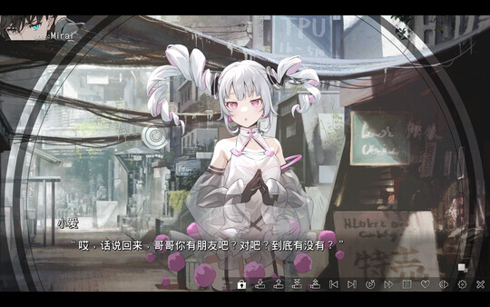 【日式ADV/中文】VIRTUAL GIRL @ WORLD’S END STEAM官方中文版【3.42G/全CV】-第6张图片-萌站