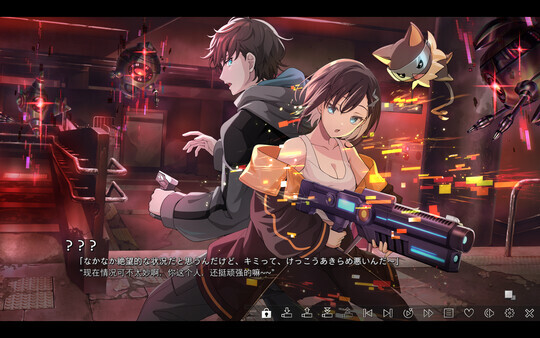 【日式ADV/中文】VIRTUAL GIRL @ WORLD’S END STEAM官方中文版【3.42G/全CV】-第7张图片-萌站