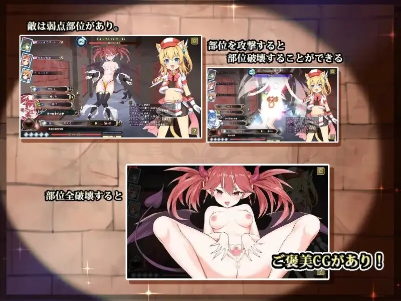 【探索RPG精品/官中/触手】猫猫迷宫记~禁忌的魔族法典~ マウマウ迷宮記~禁忌の魔族法典~ Ver1.07 STEAM官方中文版【786M】-第3张图片-萌站 【探索RPG精品/官中/触手】猫猫迷宫记~禁忌的魔族法典~ マウマウ迷宮記~禁忌の魔族法典~ Ver1.07 STEAM官方中文版【786M】-第3张图片-萌站