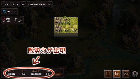 【DLsite/动态/官中/CV/皆大欢喜/男主人公/少女/萝/亲热/甜蜜/幻想/贫乳/微乳】【中日英韩】隐居军师的救国方针 【社团名:とま団/RJ416147/声优 姫之ここの / ありがた~い私 / イヅカ / コトザ / 常盤はなこ / 来栖オミ】-第6张图片-萌站 【DLsite/动态/官中/CV/皆大欢喜/男主人公/少女/萝/亲热/甜蜜/幻想/贫乳/微乳】【中日英韩】隐居军师的救国方针 【社团名:とま団/RJ416147/声优 姫之ここの / ありがた~い私 / イヅカ / コトザ / 常盤はなこ / 来栖オミ】-第6张图片-萌站