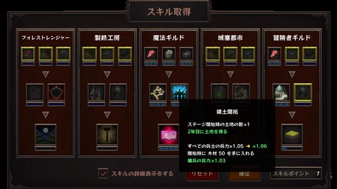 【DLsite/动态/官中/CV/皆大欢喜/男主人公/少女/萝/亲热/甜蜜/幻想/贫乳/微乳】【中日英韩】隐居军师的救国方针 【社团名:とま団/RJ416147/声优 姫之ここの / ありがた~い私 / イヅカ / コトザ / 常盤はなこ / 来栖オミ】-第8张图片-萌站 【DLsite/动态/官中/CV/皆大欢喜/男主人公/少女/萝/亲热/甜蜜/幻想/贫乳/微乳】【中日英韩】隐居军师的救国方针 【社团名:とま団/RJ416147/声优 姫之ここの / ありがた~い私 / イヅカ / コトザ / 常盤はなこ / 来栖オミ】-第8张图片-萌站