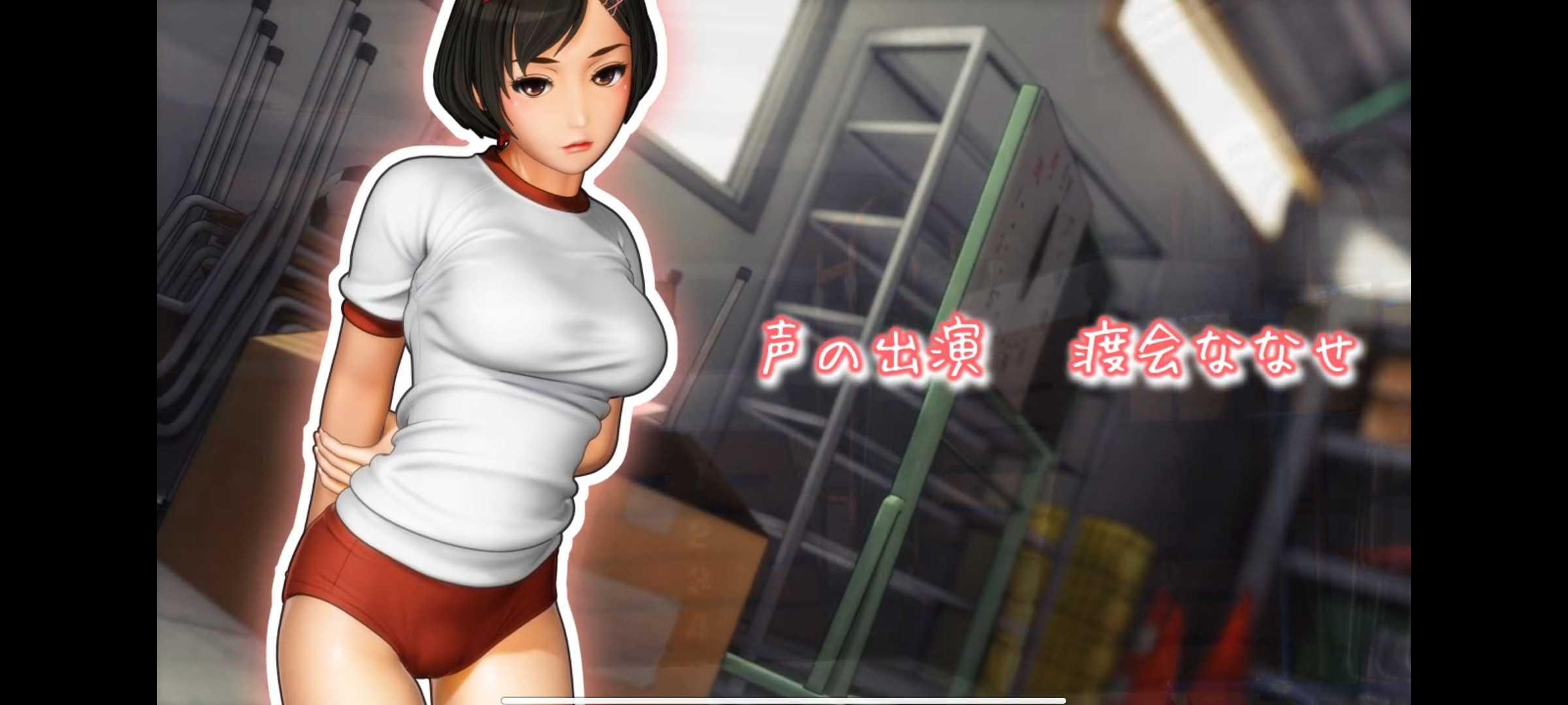 【中文字幕】体育老师性爱教学