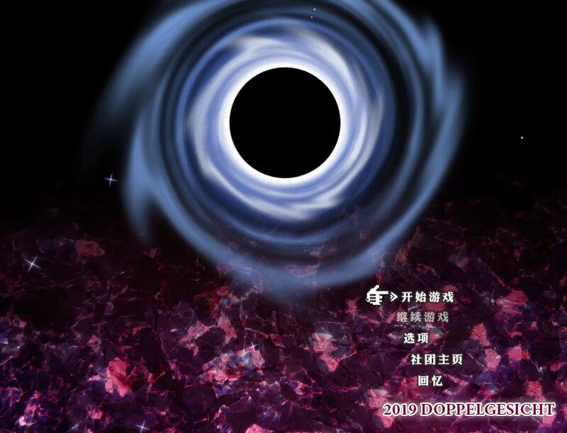 电脑端RPG/🎮 【每日推荐】 📀 游戏名称：《补档[爆款RPG/凌辱调教/汉化]克罗亚·混沌（クロア×スクラ