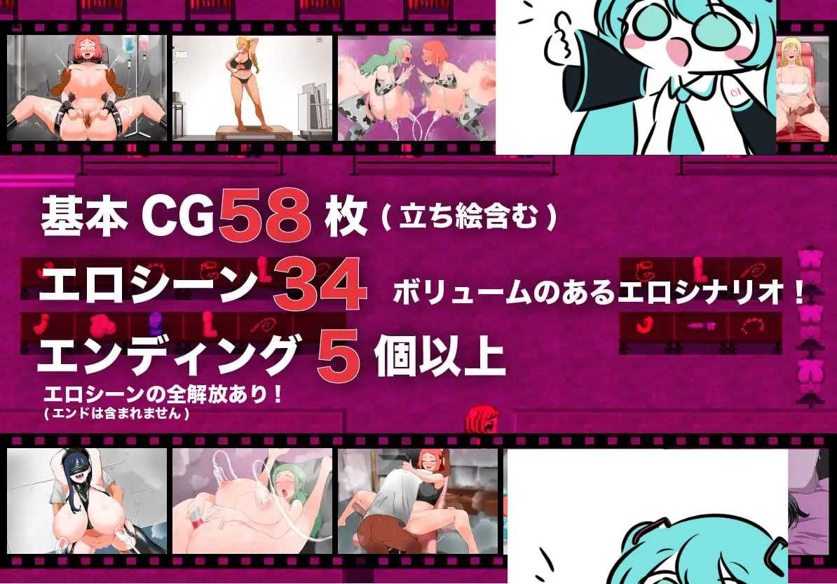 电脑端RPG/#人类牧场—潜入篇— #人間牧場ー潜入編ー v1.1 AI汉化版【2025年06月09日 更新】-第5张图片-萌站 电脑端RPG/#人类牧场—潜入篇— #人間牧場ー潜入編ー v1.1 AI汉化版【2025年06月09日 更新】-第5张图片-萌站