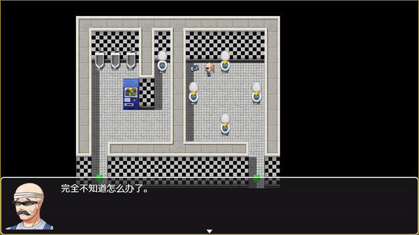 电脑端./[RPG]STEAM官方中文 隔壁老王的退休生活   发行日期:2024 年 1 月 23 日-第2张图片-萌站