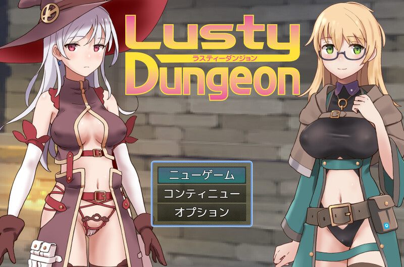  【精品RPG/淫乱/汉化】锈蚀地下城（ラスティーダンジョン）V1.0s AI汉化【1.20G】
