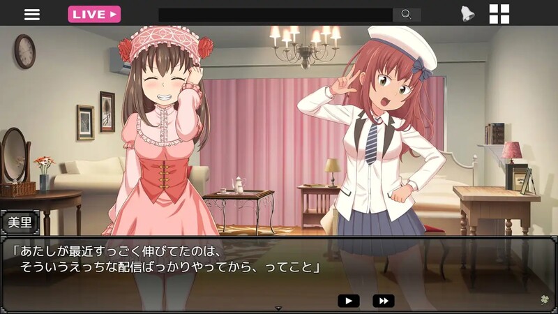 [日式SLG/淫乱] 兄啊！~哥哥射精的表情，正在全国直播哦？~ 兄ナマ!～お兄ちゃんのイク顔、全国に配信されてるよ?～ AI汉化版 [800M]-第3张图片-萌站