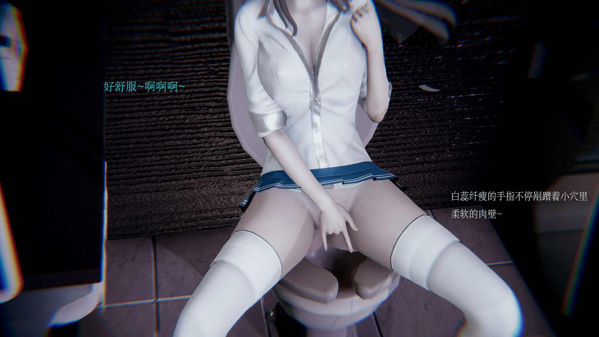 追逐繁星的少女白蕊01-02