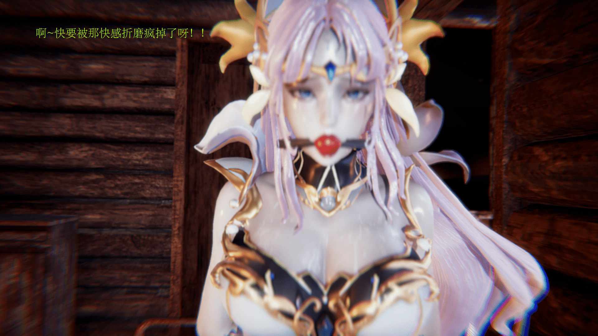 追逐繁星的少女白蕊01-02-第3张图片-萌站
