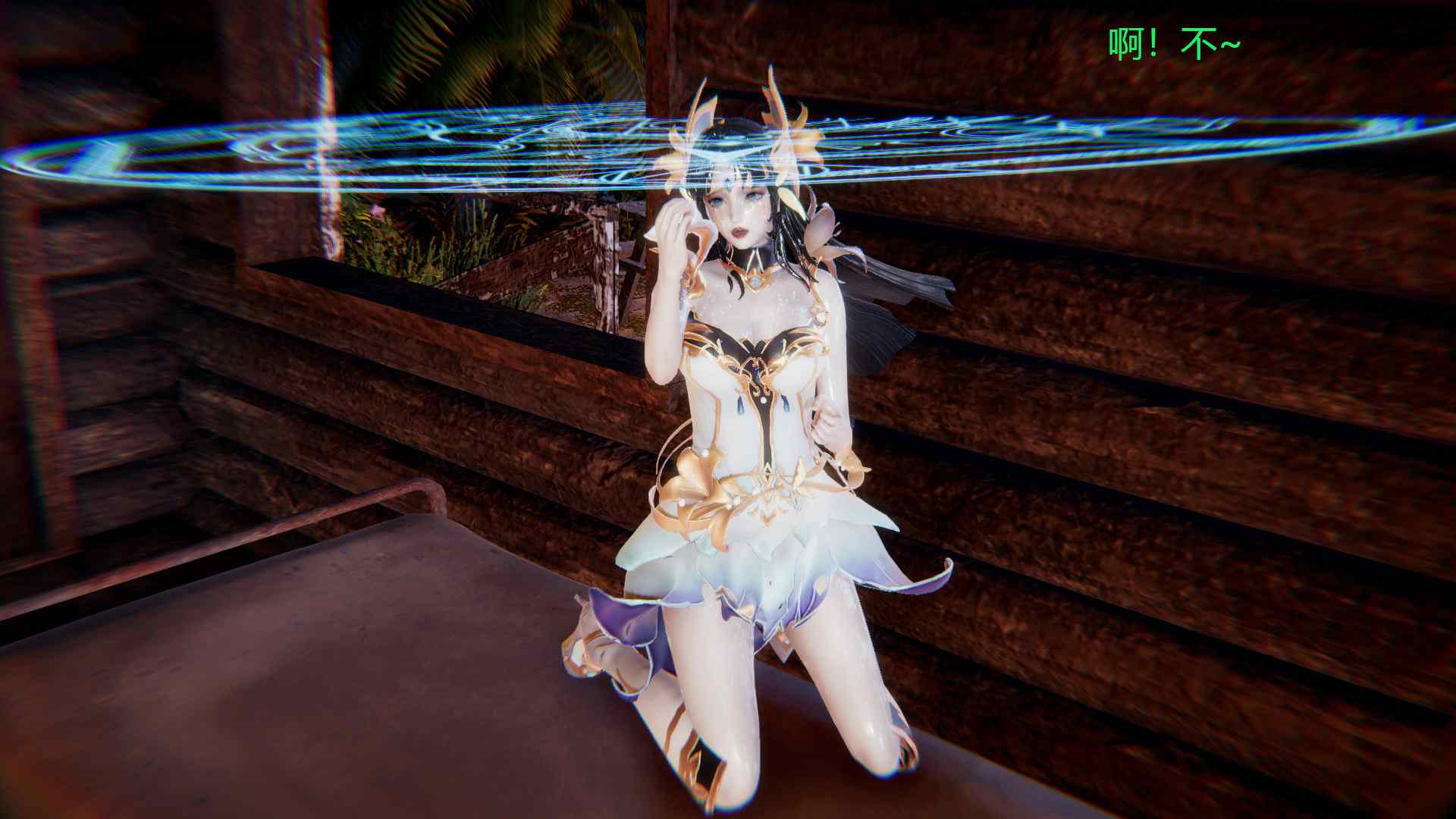 追逐繁星的少女白蕊01-02-第5张图片-萌站