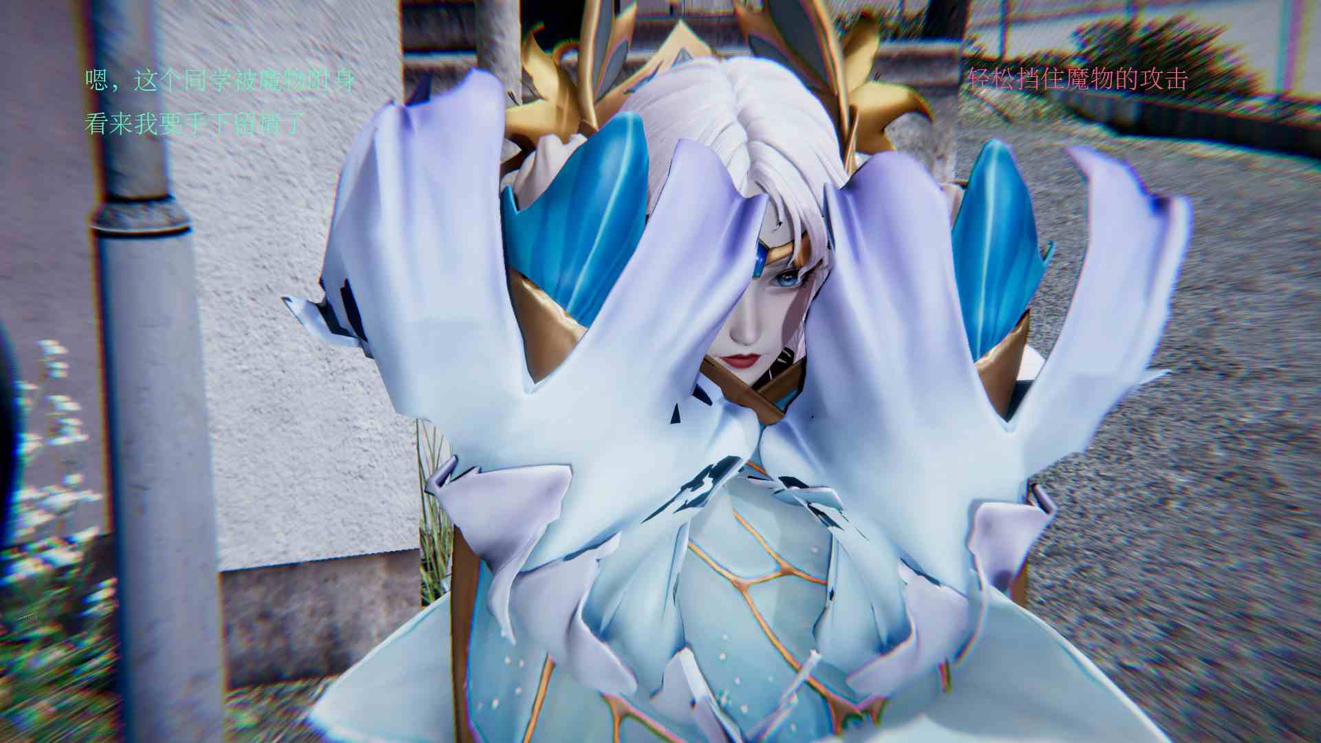 追逐繁星的少女白蕊01-02-第8张图片-萌站