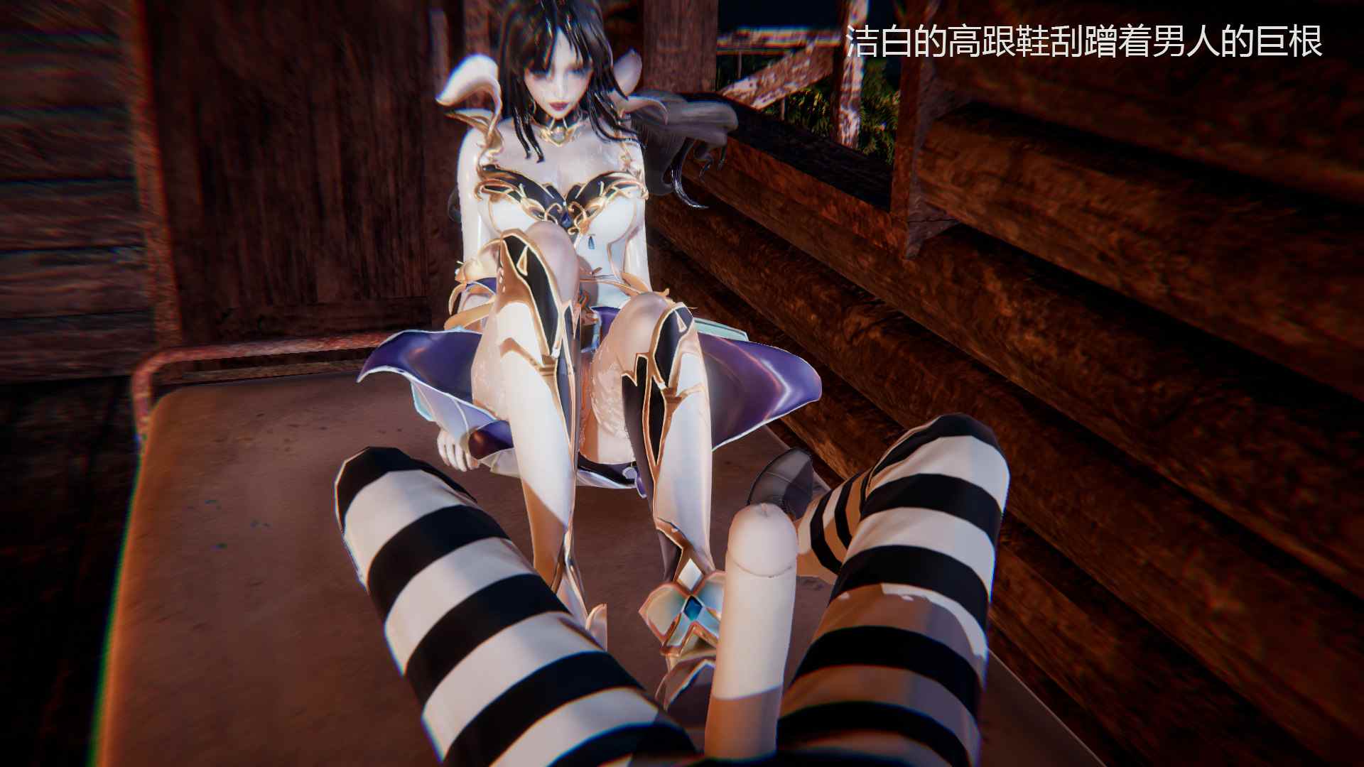追逐繁星的少女白蕊01-02-第9张图片-萌站